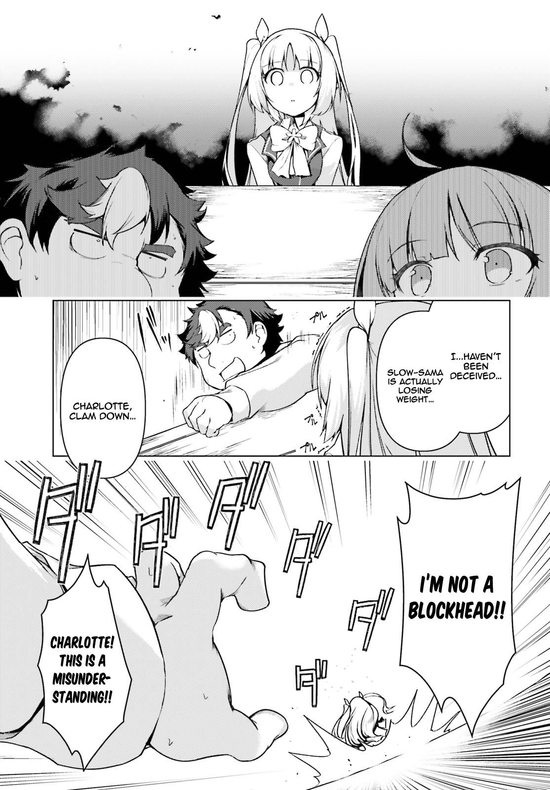 Buta Koushaku ni Tensei Shitakara, Kondo wa Kimi ni Suki to Iitai Chapter 30 18